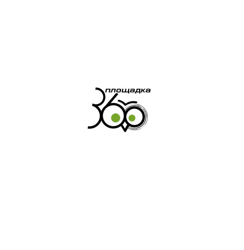 ... - Логотип для компании по организации киносъемочного процесса "Площадка 360"