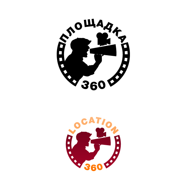 01 - Логотип для компании по организации киносъемочного процесса "Площадка 360"
