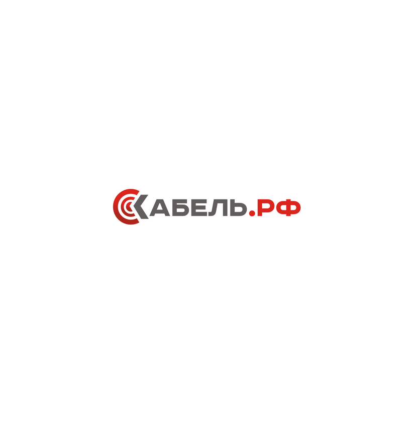 + - Создание логотипа для компании "Кабель.РФ"