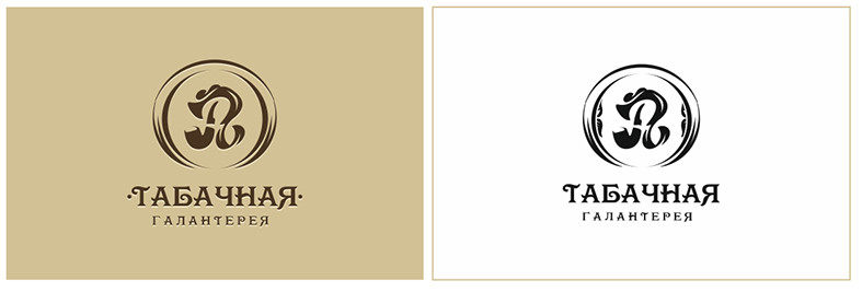 ТГ - Создание логотипа для компании "табачная галантерея"