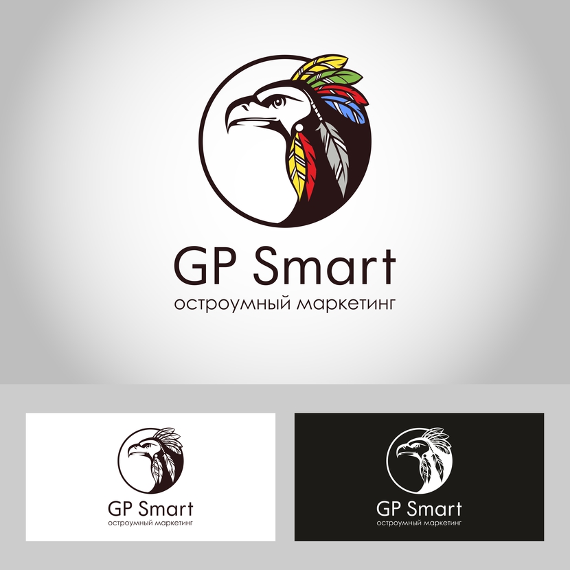 + - Создание логотипа для агентства интегрированных маркетинговых коммуникаций GP Smart