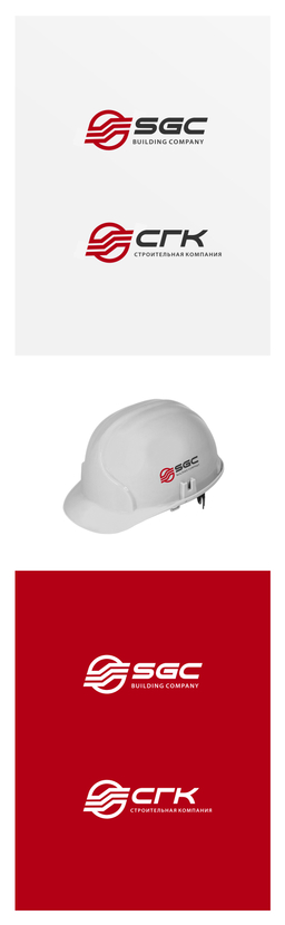 SGC - Создание логотипа для крупной строительной компании нефтегазового комплекса