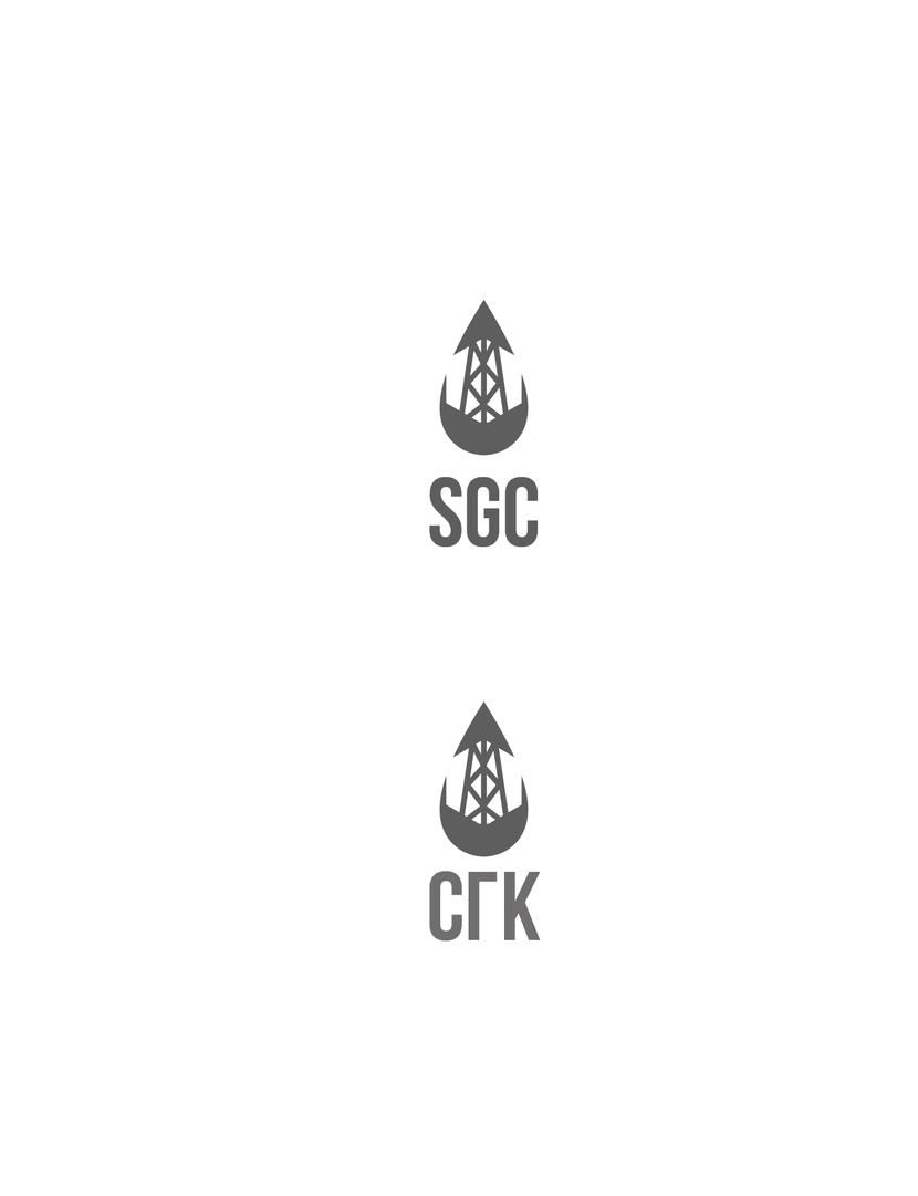 logo SGC - Создание логотипа для крупной строительной компании нефтегазового комплекса