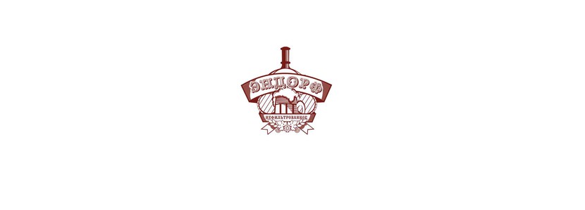 08092015 - Логотип для нового сорта пива