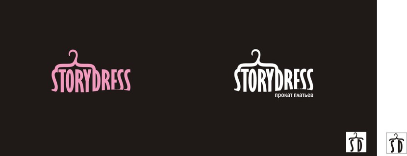 Варианты на черном фоне. Фавикон - упрощенный вариант, т.к. малые размеры 16х16 требуют минимализма в исполнении. - Логотип для проката платьев StoryDress