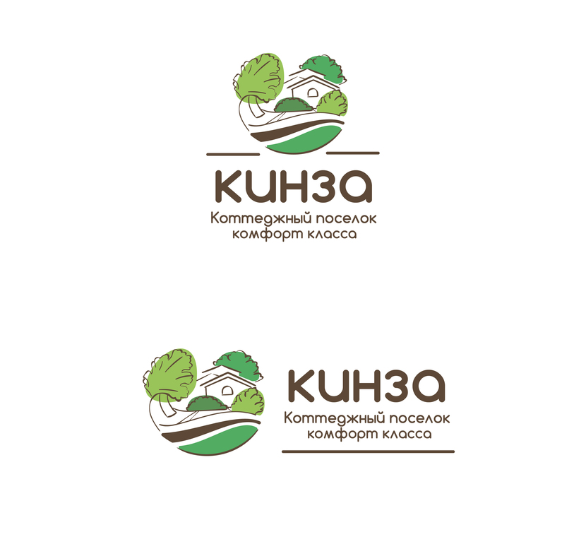 Кинза - Разработка логотипа для премиального поселка под Санкт-Петербургом