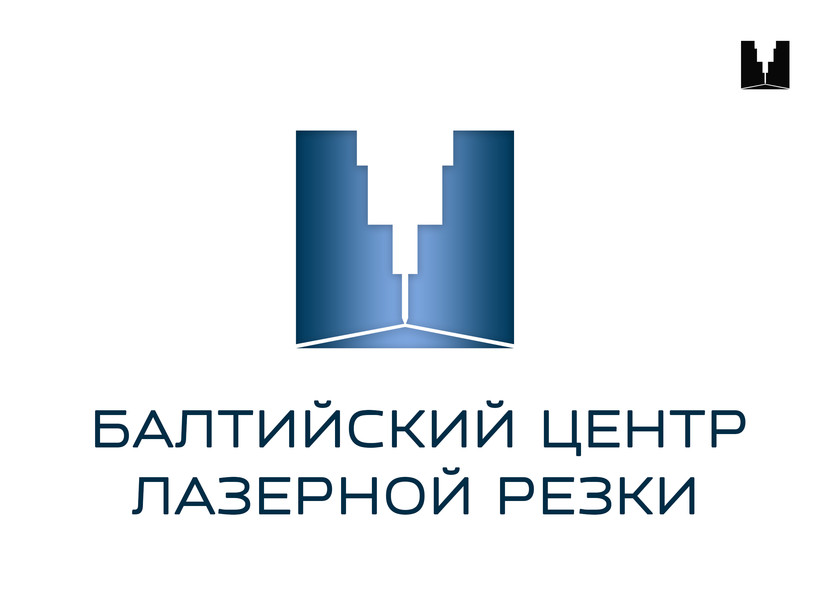 Как вам такой вариант? - Разработка логотипа для Балтийского Центра Лазерной Резки