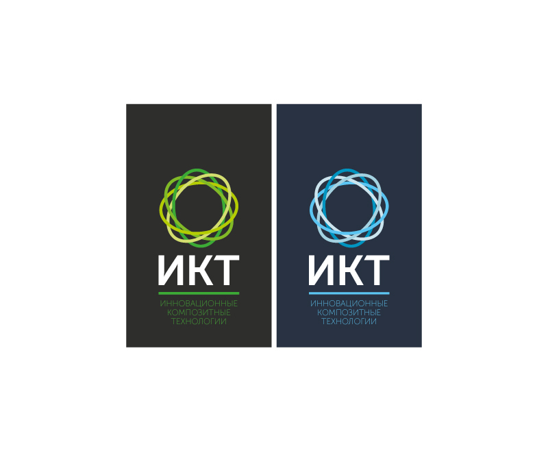 Вариант логотипа "ИКТ" - Разработка фирменного стиля для компании торгующей композитными строительными материалами