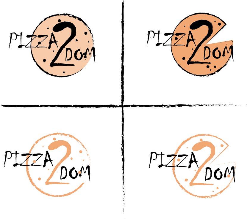 варианты логотипа - Создание логотипа для кафе-доставки пиццы