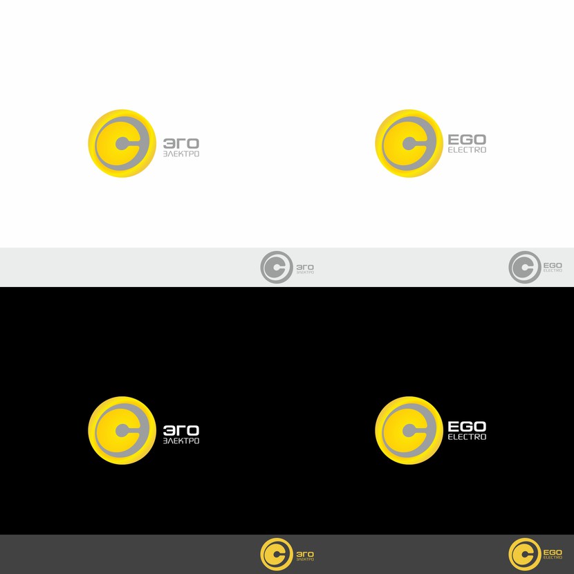 Разработка логотипа для производителя электротехнического оборудования  -  автор Александр Агафонов