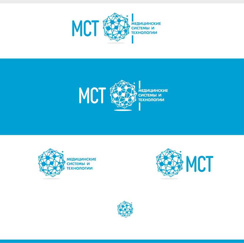 . - Разработка логотипа компании торгующей медицинским оборудованием
