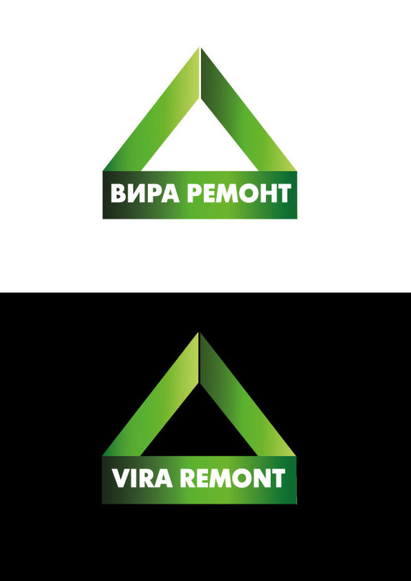 стилизация под букву V- крышу - Создание логотипа компании