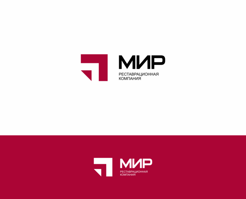 3 - Разработка логотипа для реставрационной компании