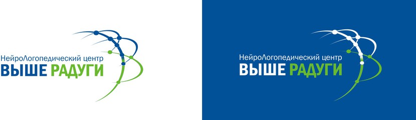 Разделение цветов В и Р с сохранением структуры. - Разработка логотипа и фирменного стиля для НейроЛогопедического центра