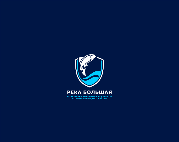 Логотип - Разработка логотипа для Ассоциации Рыбопромышленников