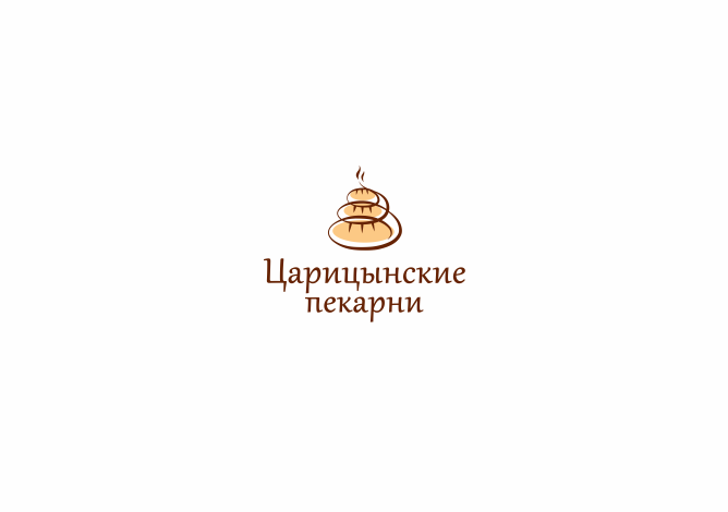 Логотип - Логотип для пекарни – «ЦАРИЦЫНСКИЕ ПЕКАРНИ»