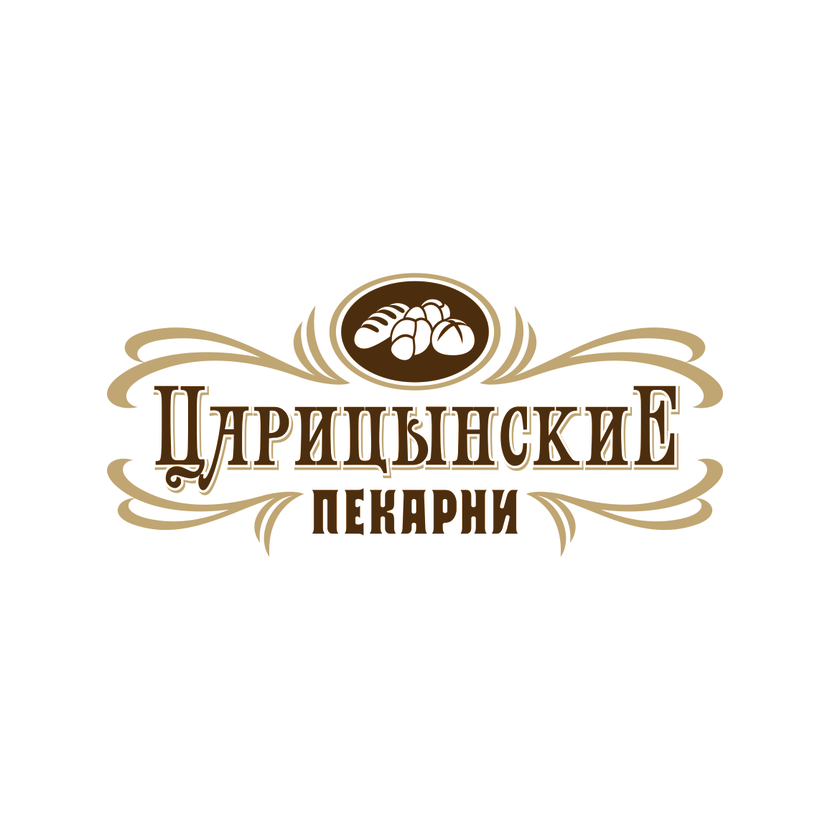 Логотип для пекарни – «ЦАРИЦЫНСКИЕ ПЕКАРНИ»