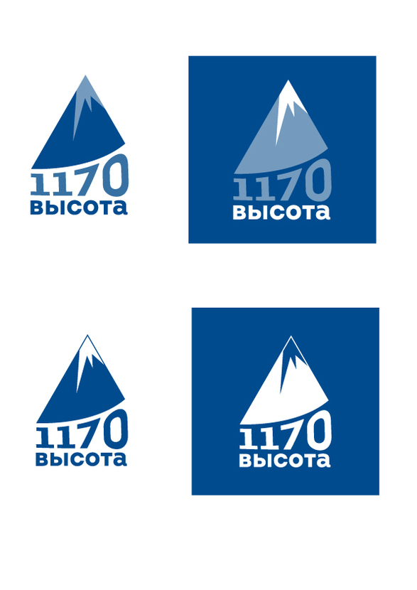 Разработка логотипа для отеля  -  автор Александр Елисеев