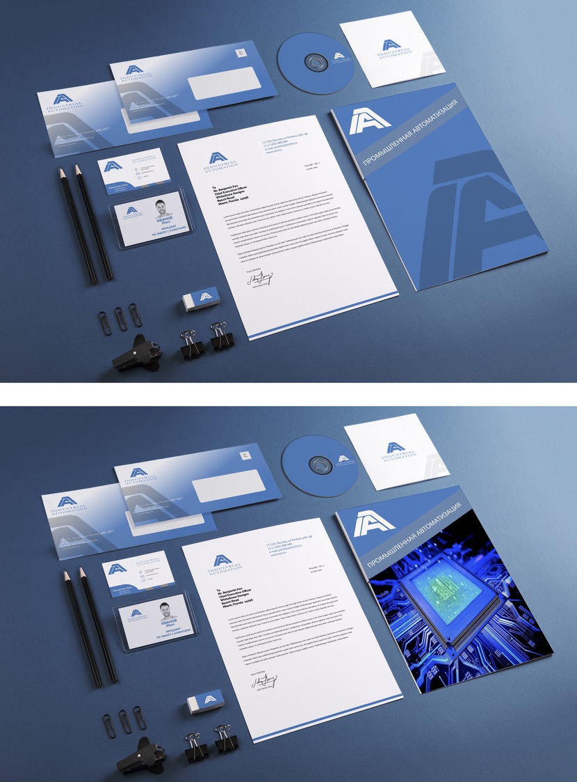 вариант с иллюстрацией и без Фирменный стиль для компании "Промышленная Автоматизация". Требуется подобрать цветовую гамму, разработать логотип и комплект деловой документации.