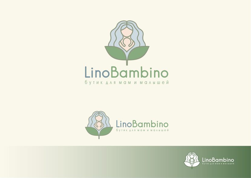 + - Логотип для магазина детской одежды Линобамбино