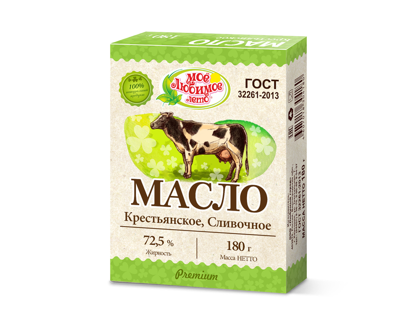 2 Вариант - Разработка дизайна упаковки масла Сливочного Крестьянского 72,5% (каш. фольга) ПРЕМИУМ КЛАССА