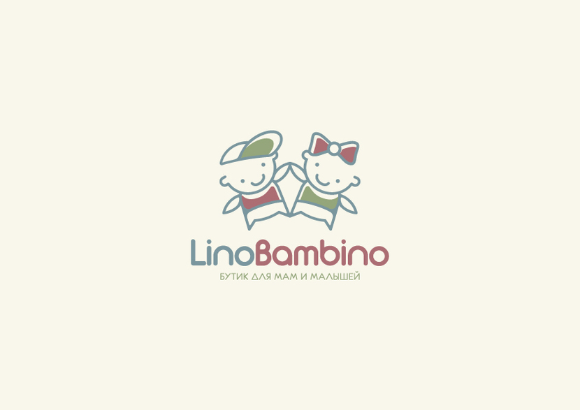 * - Логотип для магазина детской одежды Линобамбино
