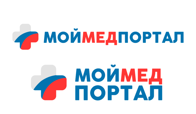 Буду рада комментариям. - Разработка логотипа для медицинского портала онлайн записи в больницу