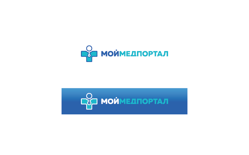 Разработка логотипа для медицинского портала онлайн записи в больницу  -  автор Вячеслав Стульгинский