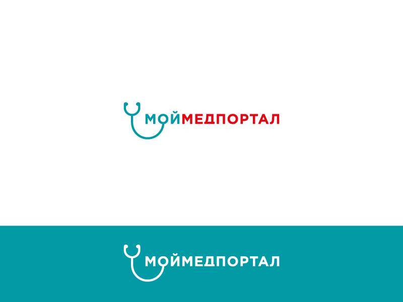 Разработка логотипа для медицинского портала онлайн записи в больницу  -  автор Юрий Чубаров