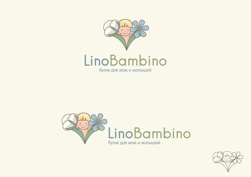 + - Логотип для магазина детской одежды Линобамбино