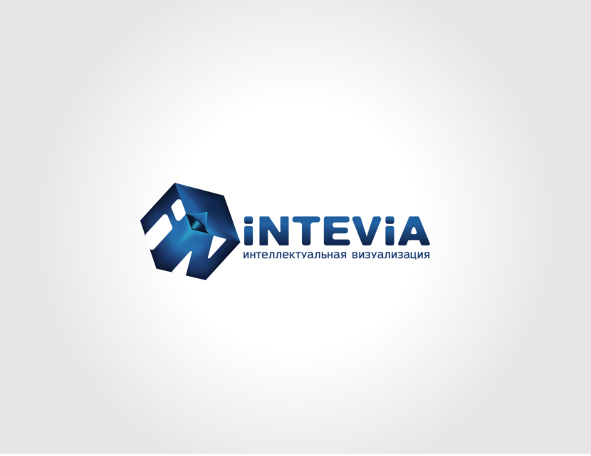 . - Разработка логотипа и фирменного стиля для компании Intevia. Компания занимается 3d моделированием, программированием, аттестацией сотрудников транспортной безопасности.