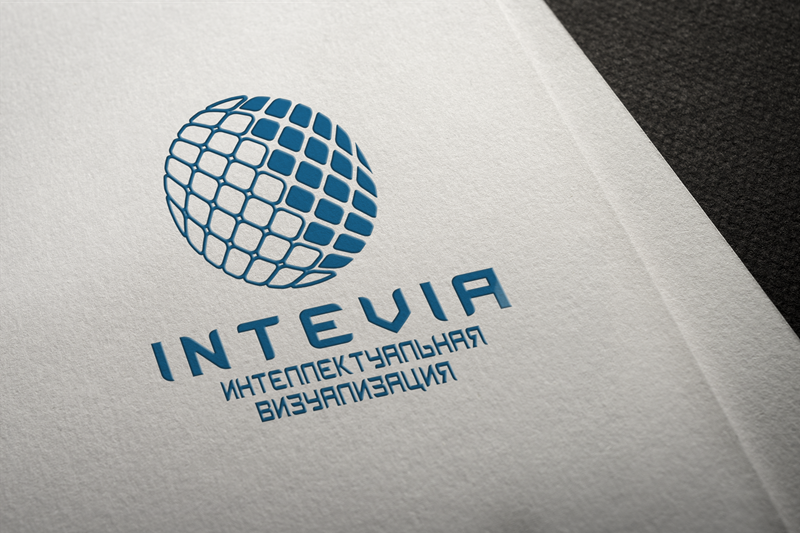 лого - Разработка логотипа и фирменного стиля для компании Intevia. Компания занимается 3d моделированием, программированием, аттестацией сотрудников транспортной безопасности.
