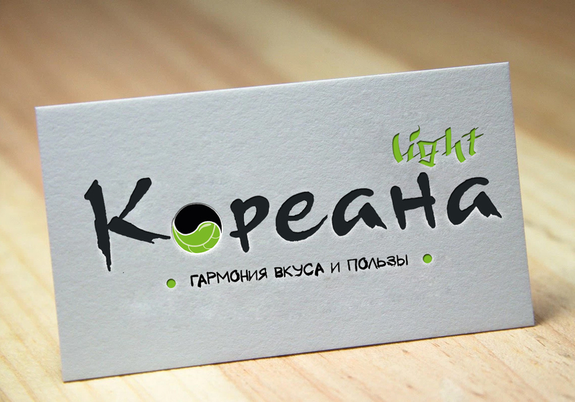 + - Создание логотипа  и фирменного стиля для сети корейского фаст фуда