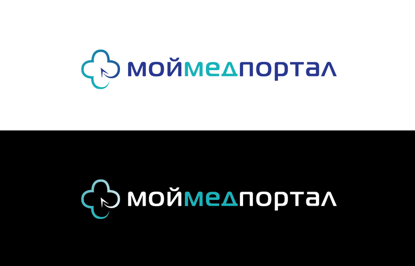 Крестик стилизован под облако (интернет) с курсором мышки - Разработка логотипа для медицинского портала онлайн записи в больницу