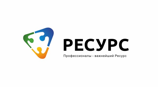 вар.1 - Разработка логотипа для сервисной компании "Ресурс"