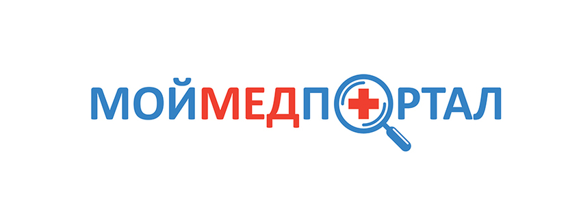 Разработка логотипа для медицинского портала онлайн записи в больницу