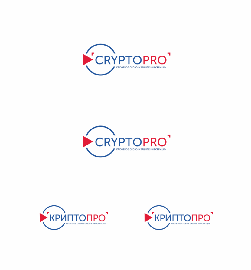 Втб криптопро. КРИПТОПРО иконка. КРИПТОПРО компания. КРИПТОПРО ICO. Обновление логотип.