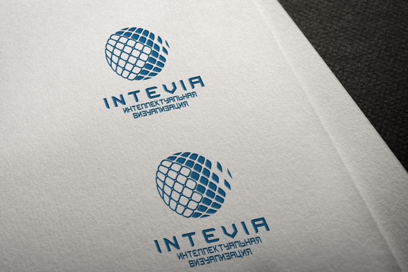 вариант - Разработка логотипа и фирменного стиля для компании Intevia. Компания занимается 3d моделированием, программированием, аттестацией сотрудников транспортной безопасности.