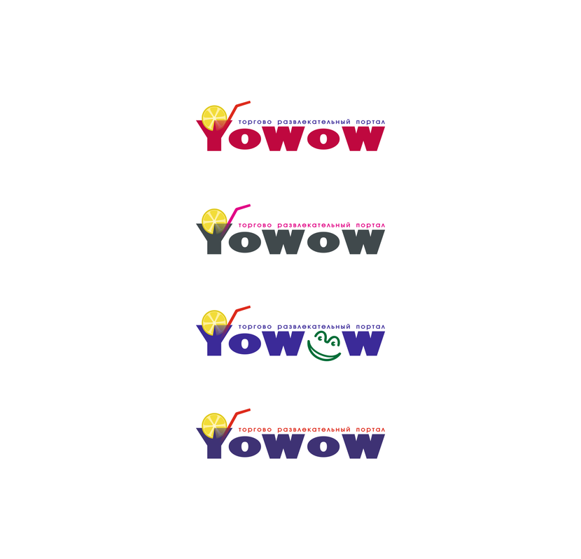 логотип для интернет гипермаркета YoWow.ru  -  автор Siriniti