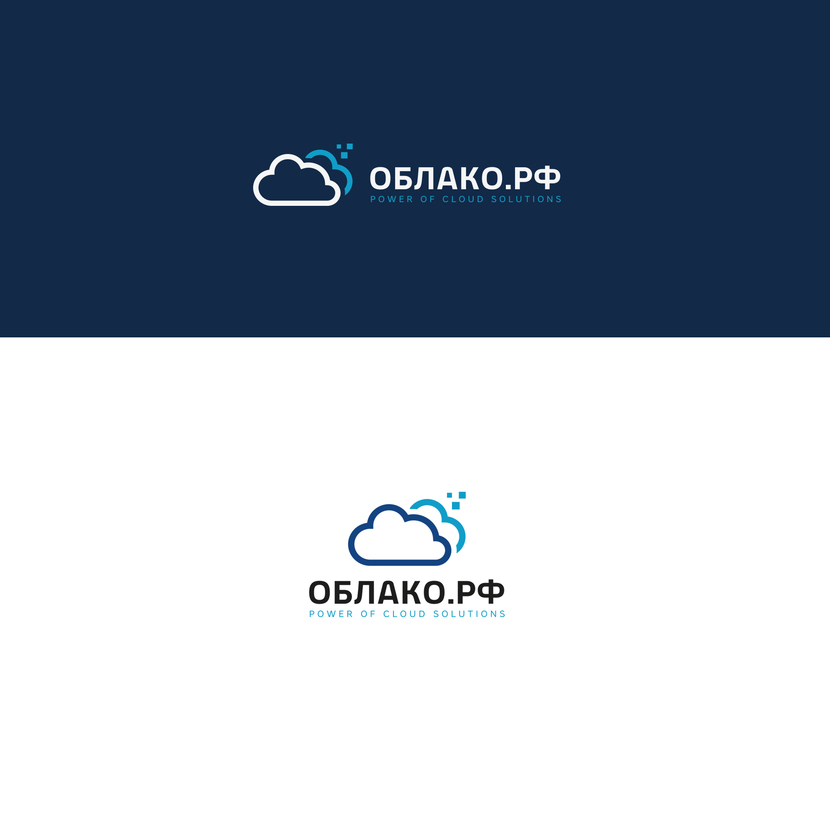 + - Разработка логотипа для Провайдера облачных технологий - Облако.РФ