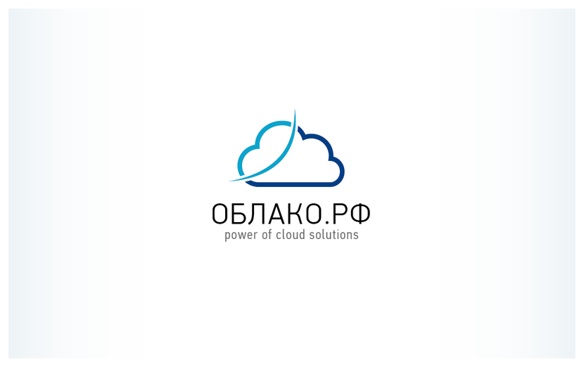 +1 - Разработка логотипа для Провайдера облачных технологий - Облако.РФ