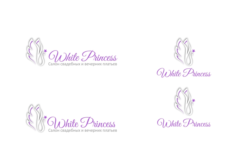 8 - Разработка логотипа для Салона свадебных платьев