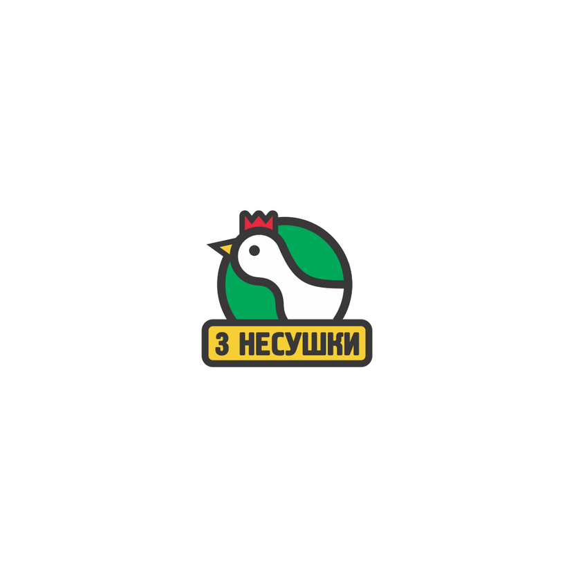 3 НЕСУШКИ - Разработка логотипа и фирменного стиля для нового бренда куриных яиц "Три несушки"