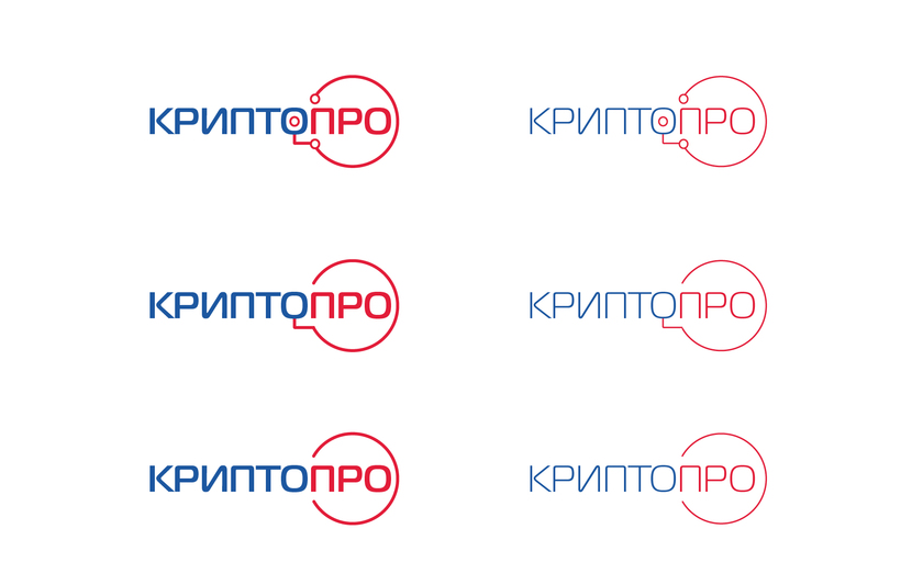 Доработанные варианты, с более тонким шрифтом - Обновление логотипа компании КриптоПро