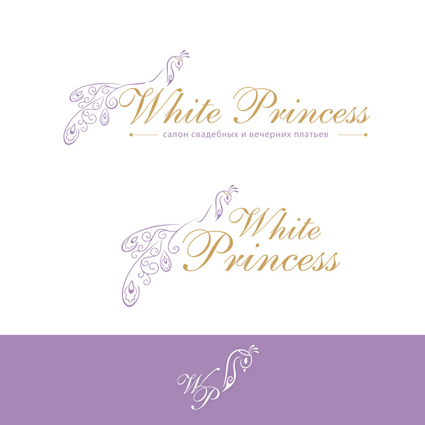 Еще вариант - Разработка логотипа для Салона свадебных платьев