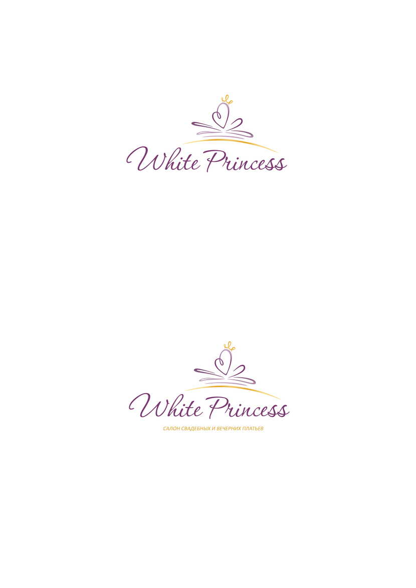 Доброй ночи. - Разработка логотипа для Салона свадебных платьев