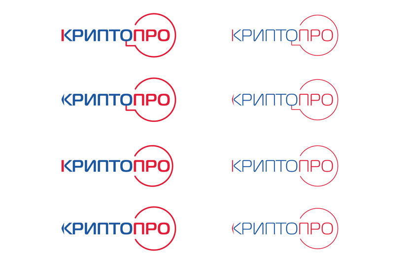 Буква "К" немного стала больше похожа на кончик ключа - Обновление логотипа компании КриптоПро