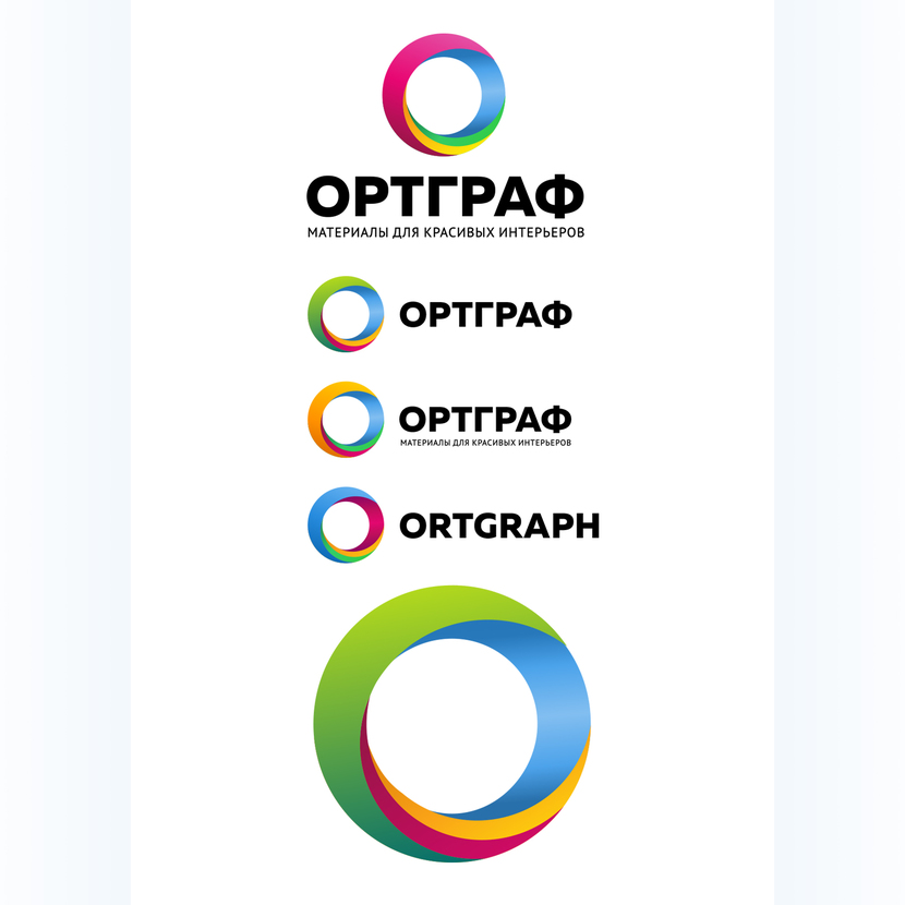 Ortgraph - Разработка логотипа и фирменного стиля для компания ОРТГРАФ