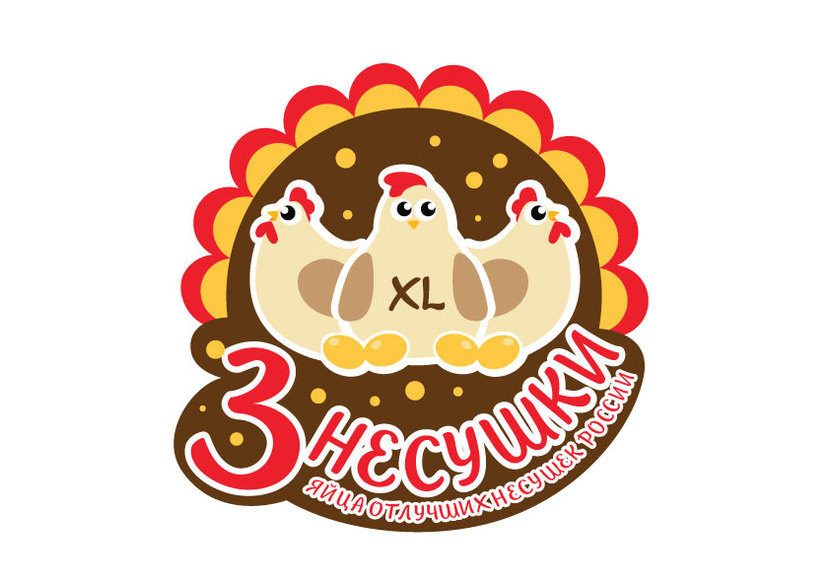 1 - Разработка логотипа и фирменного стиля для нового бренда куриных яиц "Три несушки"