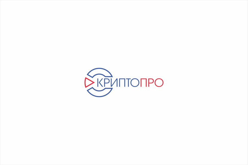 3 - Обновление логотипа компании КриптоПро